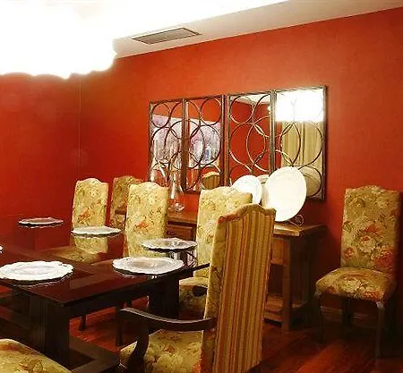 Ξενοδοχείο Castillo Del Bosque La Zoreda La Manjoya